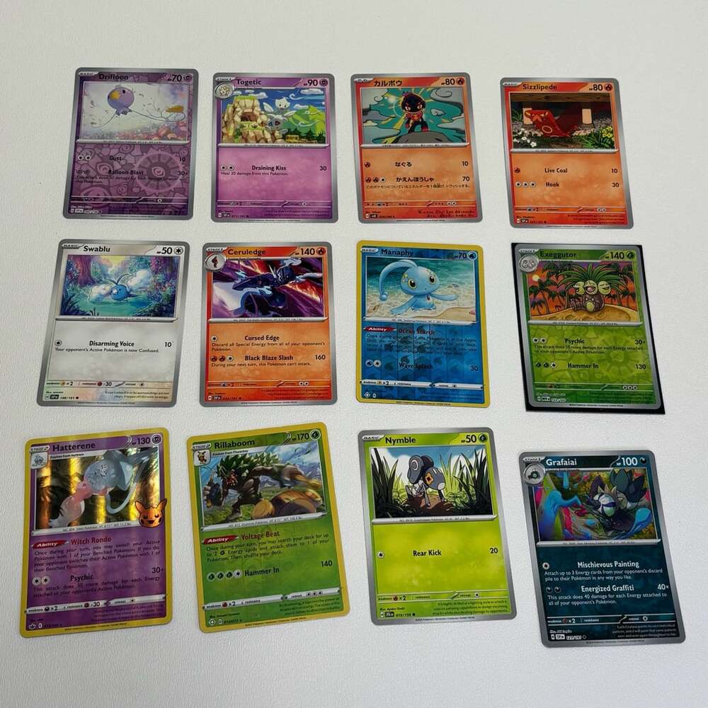 Pokemon Card Lot Of 12 Mixed Trading Cards